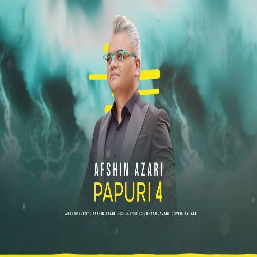 دانلود آهنگ پاپوری از افشین آذری دانلود آهنگ پاپوری از افشین آذری